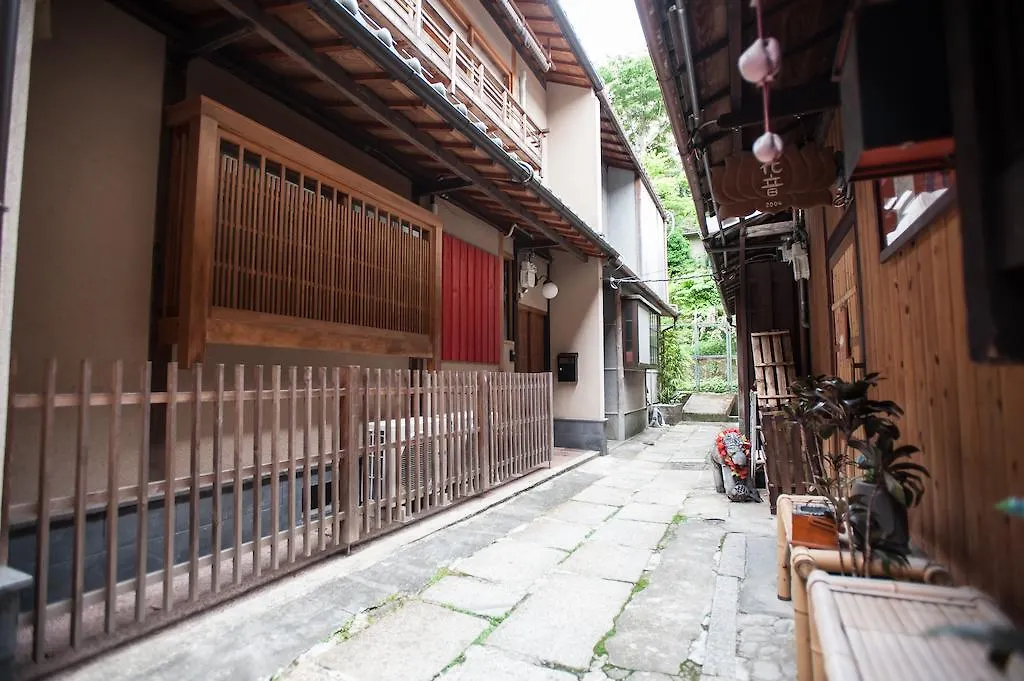 Kiyomizu Machiya Inn Киото