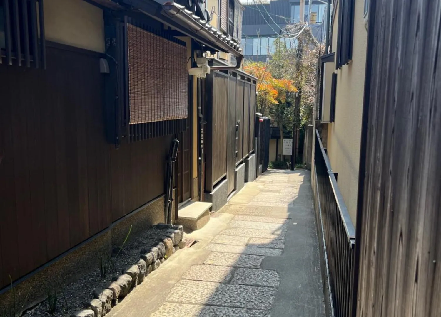 Holiday home Kiyomizu Machiya Inn Kyoto