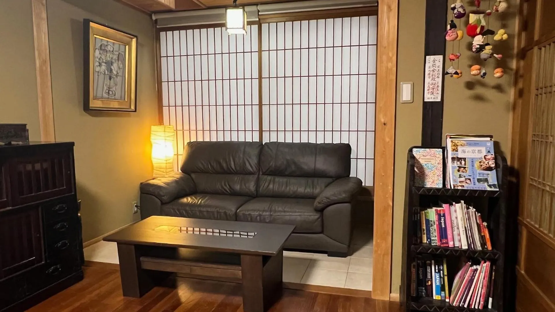 Kiyomizu Machiya Inn Kyoto Holiday home