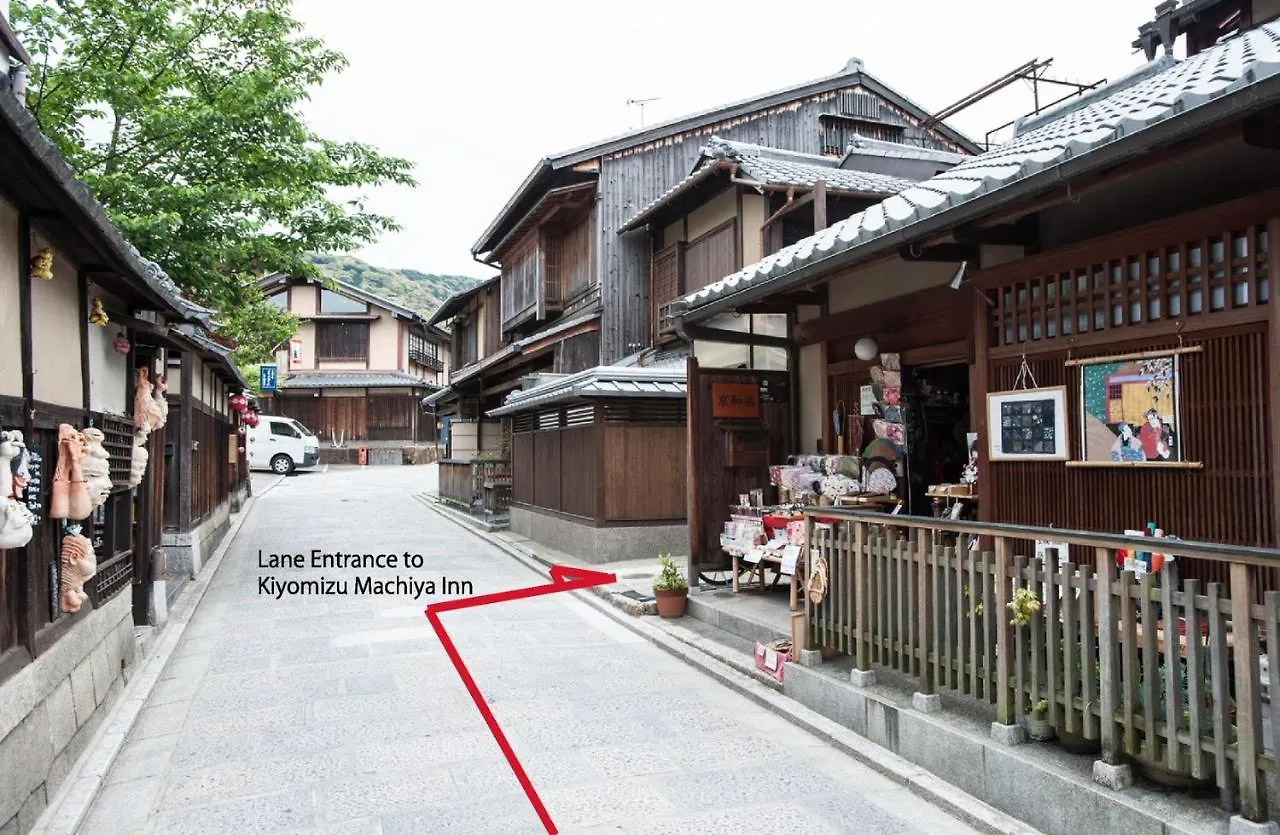 Kiyomizu Machiya Inn Kyoto Holiday home